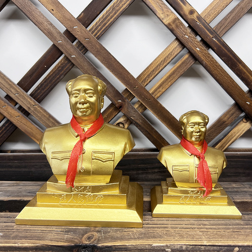 Grandpa Mao bronze statue ornaments brass home office living room pure copper Chairman Mao car ornaments car interior accessories