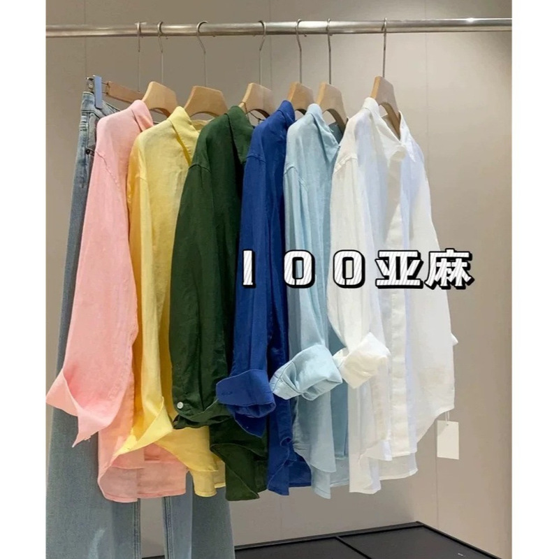 Xiaohe Linen Ramie Old Money Style Women's Top Lapel Long-Sleeved Shirt Thin Linen Sun Protection Shirt Jacket for Women