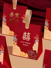 �Ǻ���2025�¿�Y��ϲ�Ǻ��ӻ�Y���ֶY�й��պжY�а��b��ϲ�Ǵ�