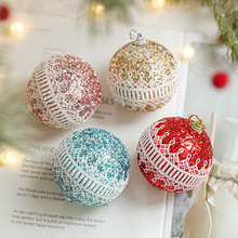 ճ���}�Q��ĭ��8CM�W���N�߅������}�Q�����������b���