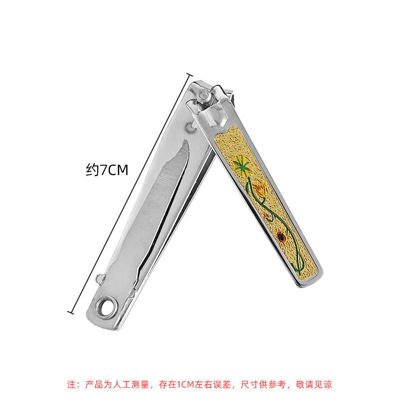 爪切り、爪切り、耳かき、斜め爪切りセット、キーホルダーペンダント、平口爪切り家庭用セット|undefined