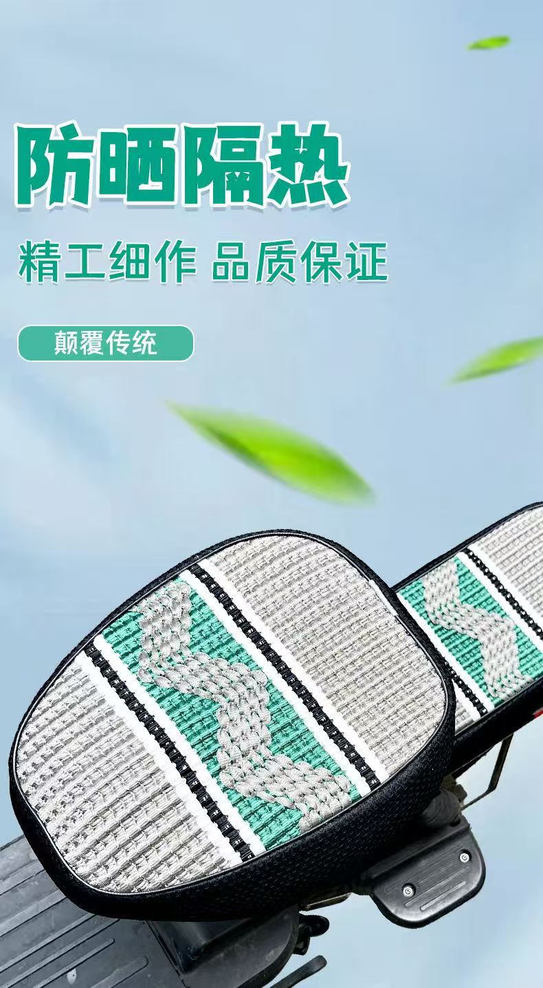 cubierta de cojín de automóvil eléctrico protector solar ventilable coche de batería grueso aislamiento térmico y cubierta de asiento resistente al desgaste de verano de hielo tranvía cubierta de cojín
