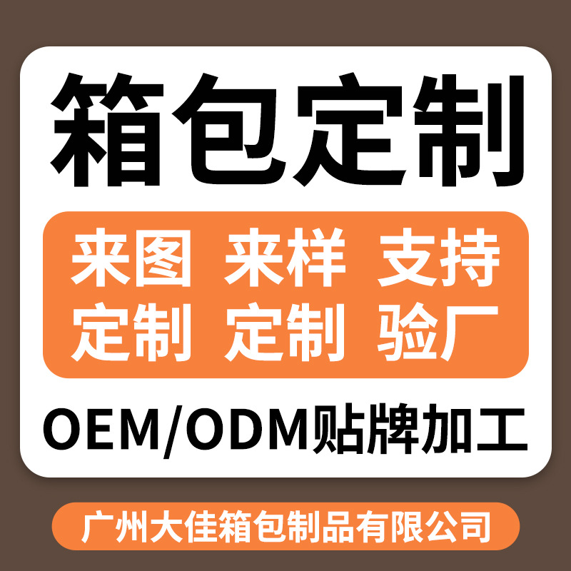 크기/스타일/색상 사용자 정의