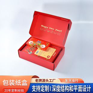 ���Ʋ�ɫ�w�C�РC���ѿӾ��c�Ą��aƷ��㶺����b���b�Y��