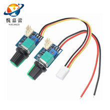 DC12V�ք��ľ�PWM�L���{���� �C��4���L�� �ք��_�P�{�ٽ���ɢ��