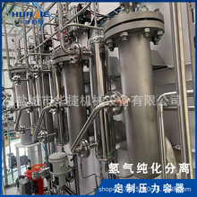 �ƚ伃�����x�O��޷��x��Ó����������x���ƚ�վβ�������