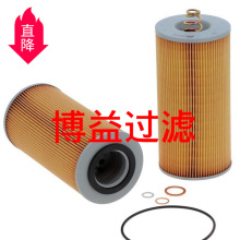 ��Ӧ����������4021800009   P550041   LF3327