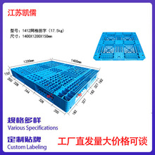 �S��ֱ�N�}��؛�����z�������D��܇�����бP�Ӻ�Ӹ�؛��|��