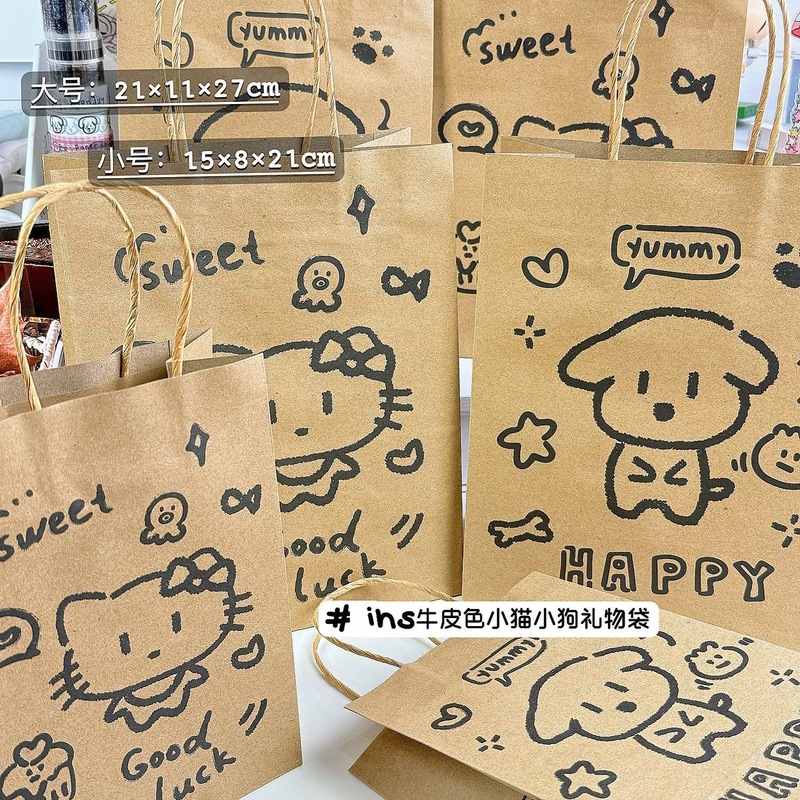 ins风简约猫咪狗狗牛皮色纸手提礼物袋创意高级感轻奢礼物包装袋|undefined