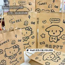 ins风简约猫咪狗狗牛皮色纸手提礼物袋创意高级感轻奢礼物包装袋