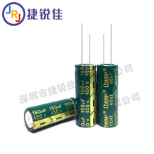 450v180ufȫ����Ʒchongx�G����l�����L�����X늽����180uf450v