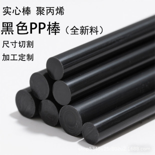 ���Sֱ����ɫpp���۱�ϩ���ĈA������ĥ���ϰ���ȫ���Ͽ��и�ӹ�