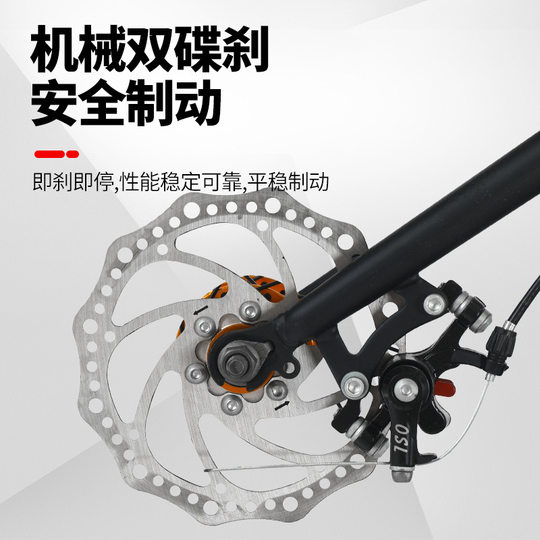 Aluminum Alloy Frame 20-inch Foldableing Bicycle Variable Speed Installation-free Lightweight Portable Scooter Male and Female Adult Student Car