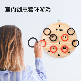 Wooden Kindergarten Wall Hanging Ring Game Kidsren's Early Education Family Interactive Throwing Competition Indoor Ring Toy