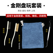 ���Sֱ���������������Ӓ����޴����h��K�ӹ����iëˢ������l