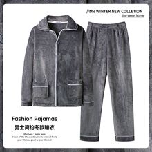 ��ʿɺ���q˯���ﶬ���Ӻ�ӽq��ů���m�q�Ҿӷ����b������⴩