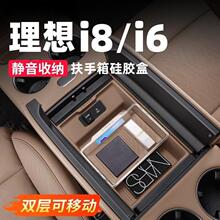 �m������i8i6�����䃦��й��z�|�п����ռ{܇���b���Ʒ���b���