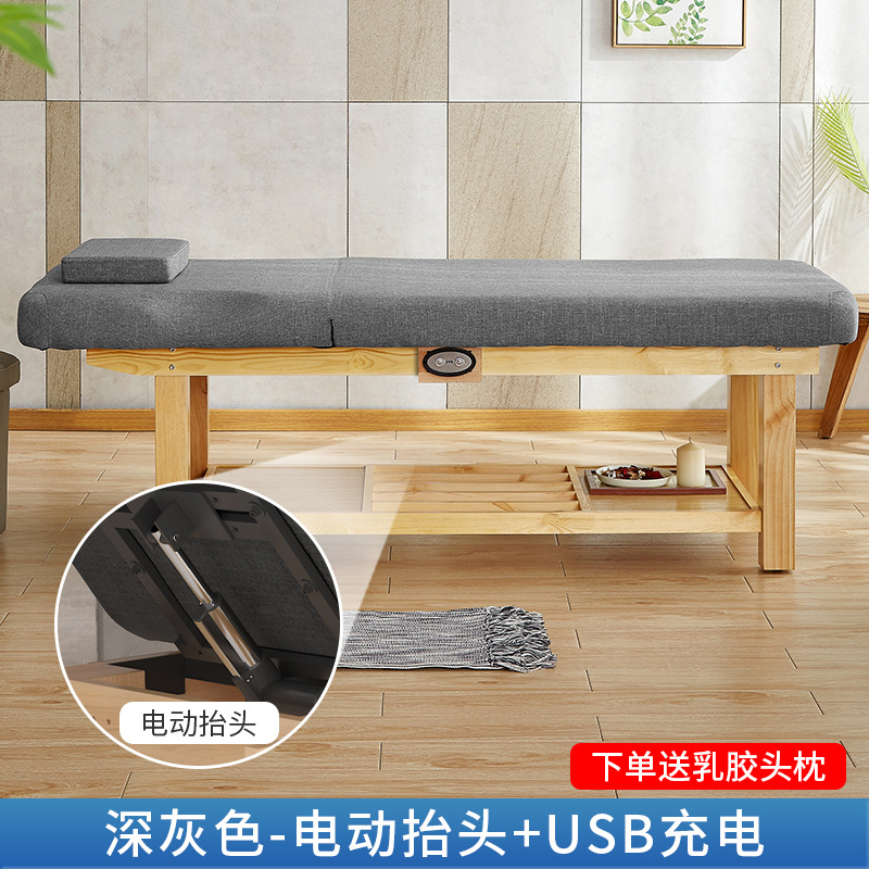 Cama de belleza de madera maciza salón de belleza masaje especial cama de fisioterapia medicina tradicional china cama de masaje tatuaje bordado cama oreja recogiendo cama eléctrica