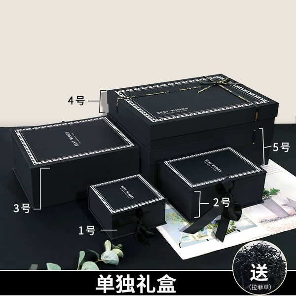 No. 1 12*12*5.5* (can place lipstick air cushion) - Black and white grid gift box (give Rafia