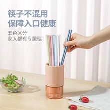 筷子家用筷方便筷独立包装卫生餐具批发厂家筷子筷子筒使用家用款