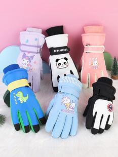 Children Aged 3-17 Years Old, Medium and Large Kidsren, Thickeneded Cold-Proof, Waterproof, Windproof, Anti-Slip, Warm Ski and Snow Cotton Gloves for Winter