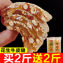 ����ţƤ����ʽ���f���r֥��ܛ�ǹ�С��؈ʺ��ɢ�b���e��ʳƷ���l