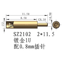 1.5/2mm��׹ڻ�ĸ�׶��Ӳ������������_��ᘽӾ����ӹ�ĸ�B����