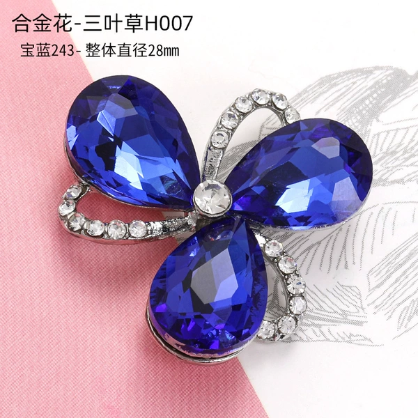 Sapphire