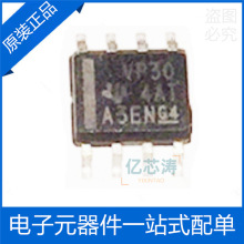 SN65HVD30DR ˿ӡ:VP30 ��ƬSOP-8 RS-485�ӿ�оƬ ԭװ��Ʒ