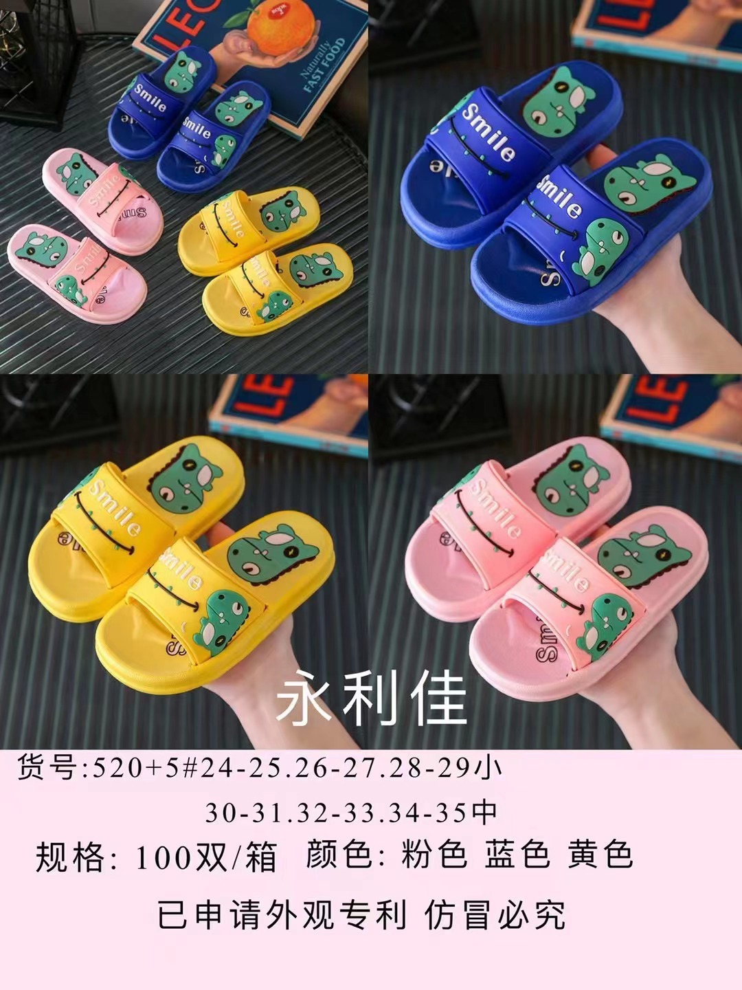 微信图片_20220227203410