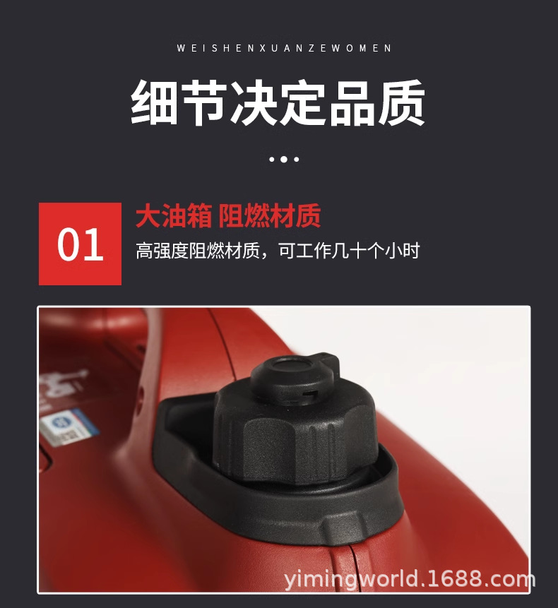 Installation-free electric vehicle range extender generator electric two-wheel three-wheel 48v60v72v portable silent gasoline engine