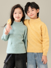 保暖羊毛衫儿童中羊绒加厚童毛衣女童大宽松男半高领秋冬打底