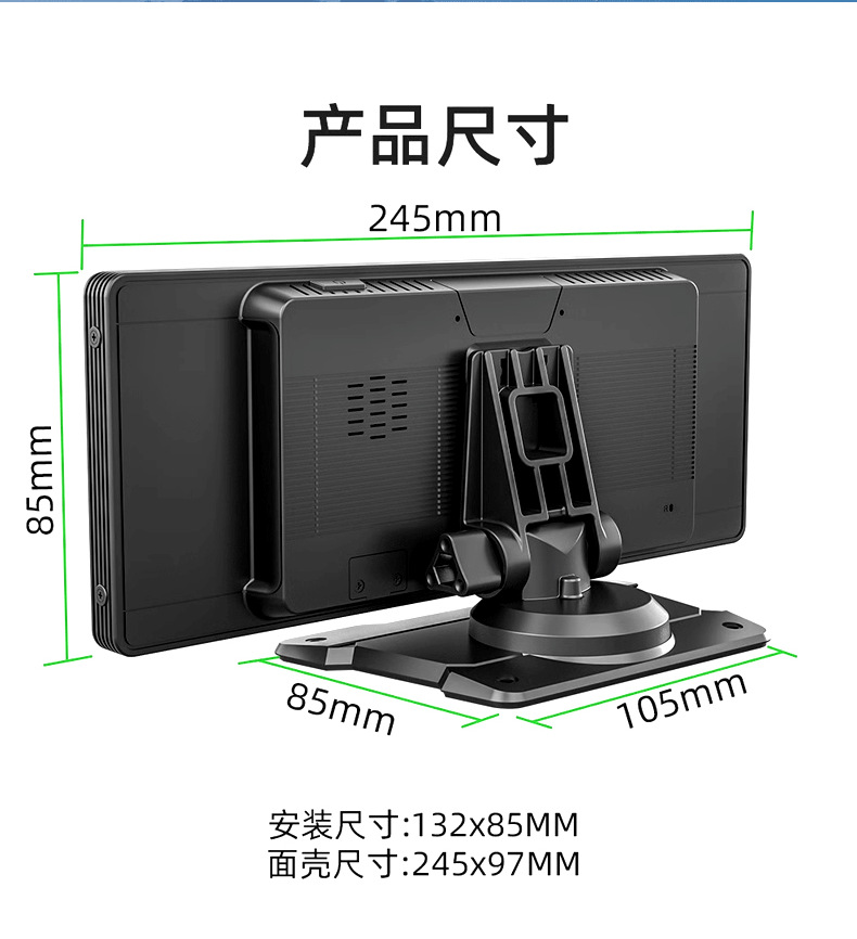 Carplay car smart screen front and rear double recording 4K recorder 10.26 inch MP5 navigation Bluetooth player