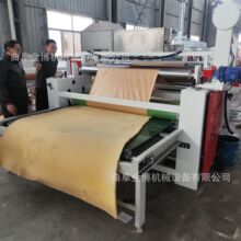 ��Ӧ�������ø�Ĥ��ëձ���������ձ��Ĥ��PVCĤ����Ƥ��ƽ����
