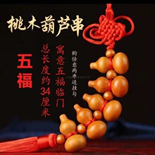 �帣���J�ֹ����� �Ї��Y�������Y �T���T����܇��늄�܇�b�