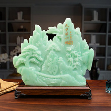 ���µ�һ���[������Ҿӿ͏d���P�ƙ��[�O�_�I�ͶY��֬��ˇƷ���l