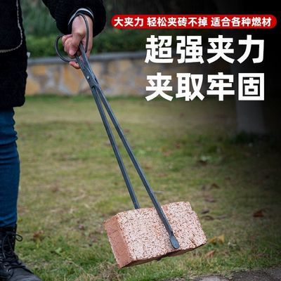 Old-fashioned forging fire tongs lengthened sanitation workers garbage clip flat mouth clip household thick fire iron tongs coal ball clip