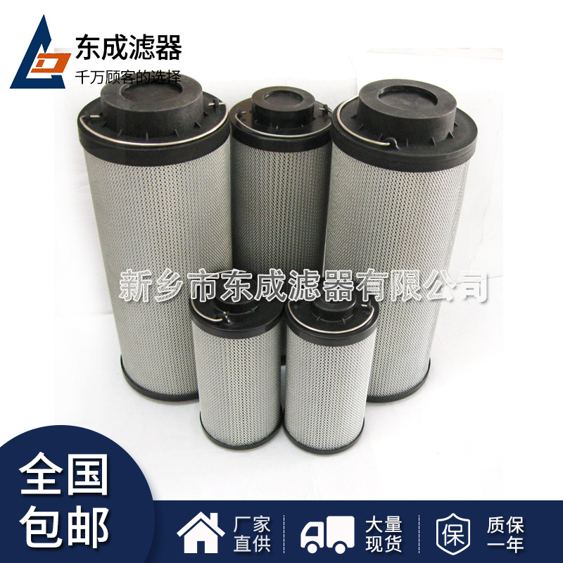 供应盾构机滤芯SE090G05B替代进口滤芯 SE090G10B油过滤器滤芯
