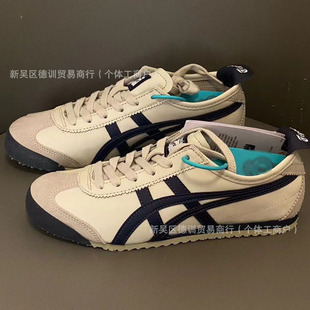 Putian Pure Original Onizuka Tiger Brand Shoes navy blue Lazy Shoes Spring and Autumn Shoes Children's All-match tiger tiger burial tiger shoes
