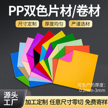 ���ƏS�����a�pɫ��ɫPP��l��PP���zƬ�h���o���͉|���|