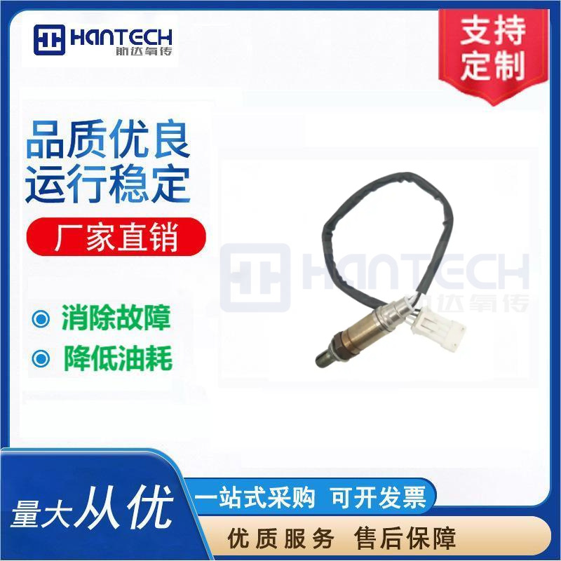 4665500eed097e3666afe08585c486