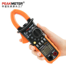 AxPM2008AB߾Qαfñ픵늹QͱQ