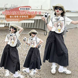 女童2024韩版宽松爆炸头女孩印花上衣爱心贴标设计感半身裙两件套