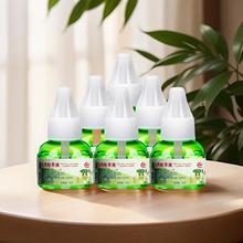 �����Һ��Һ  ���÷���Һ�o��늟�����Һ�ؔ�؛Դ