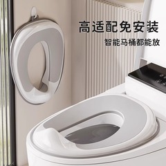 子供用便器の座布団男の子の赤ちゃんの大きいサイズの便器の専用の便器の蓋のはしごの座布団子供の尿桶の棚