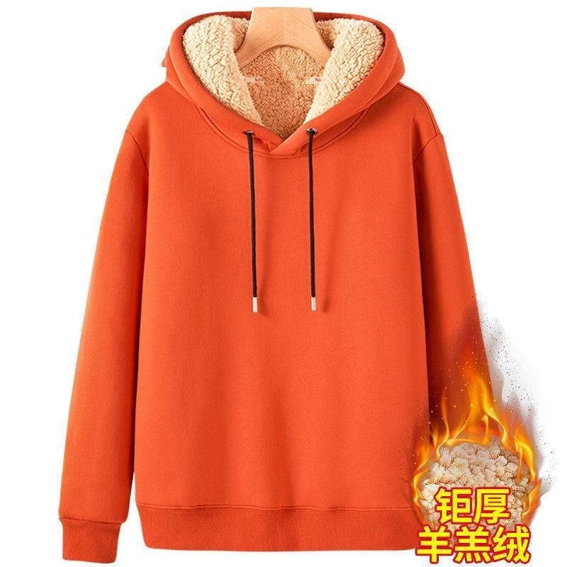 주황색