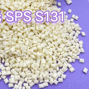 High Temperature Resistant Sps True Color Food Grade Hydrolyzed Gf30% Flame Retardant V0 Grade C131 Polyphenylene Plastic