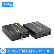 eKL-HF10 HDMIDwL˙C ģLC 300M 4K  ٷƷ