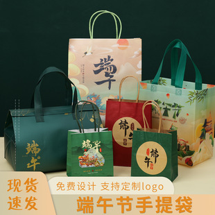 ������������繝�YƷ���o������ˮ���b���Y��ţƤ��������ӡlogo