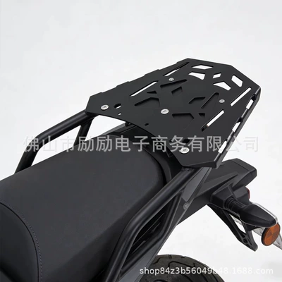 Gt 24-Year Model Luggage – Motorcycle frame